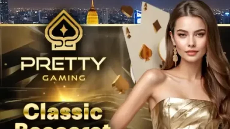 บาคาร่าสดค่าย Pretty Gaming เว็บ WM55