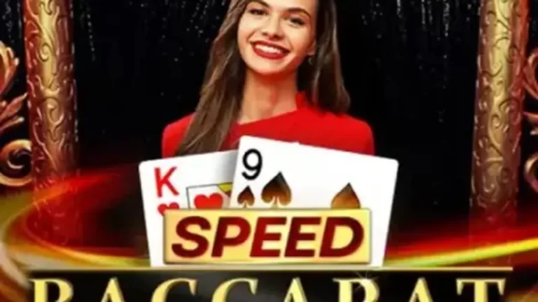 บาคาร่าสดค่าย Yeebet Gaming เว็บ WM55